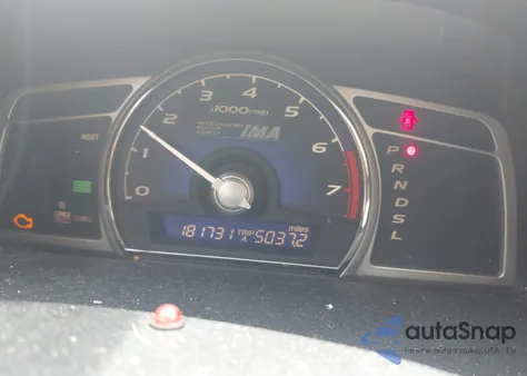 2007 Honda Civic Hybrid from USA, damaged, VIN JHMFA36267S006349